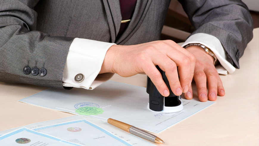 GESTIÓN DE TRÁMITES ADMINISTRATIVOS